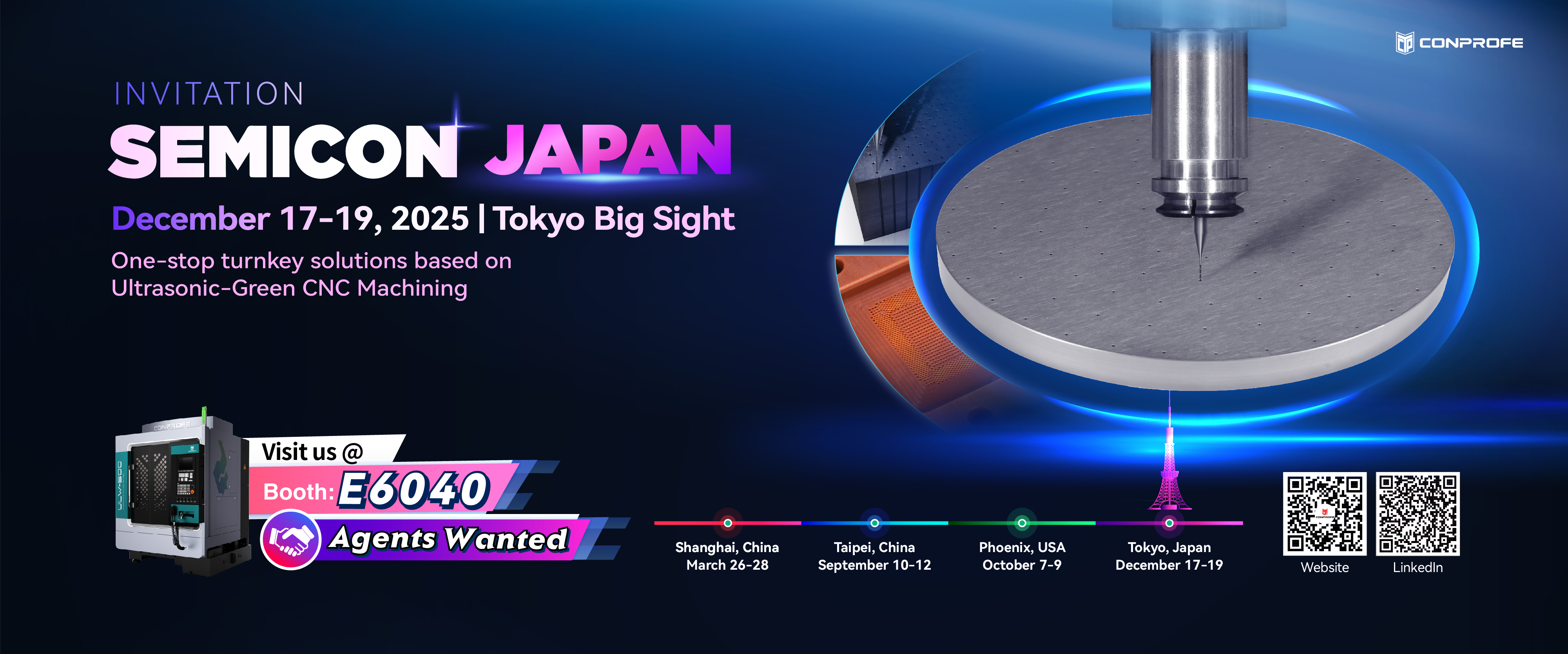 日本半导体官网banner