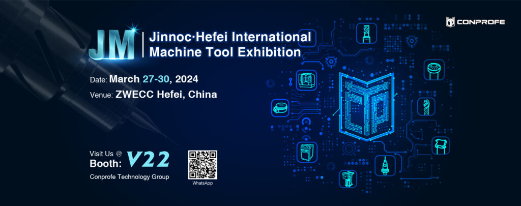 Multiple Events Approaching! Come Visit Us to Discover Efficient, Green and Intelligent Solutions!2.jpg