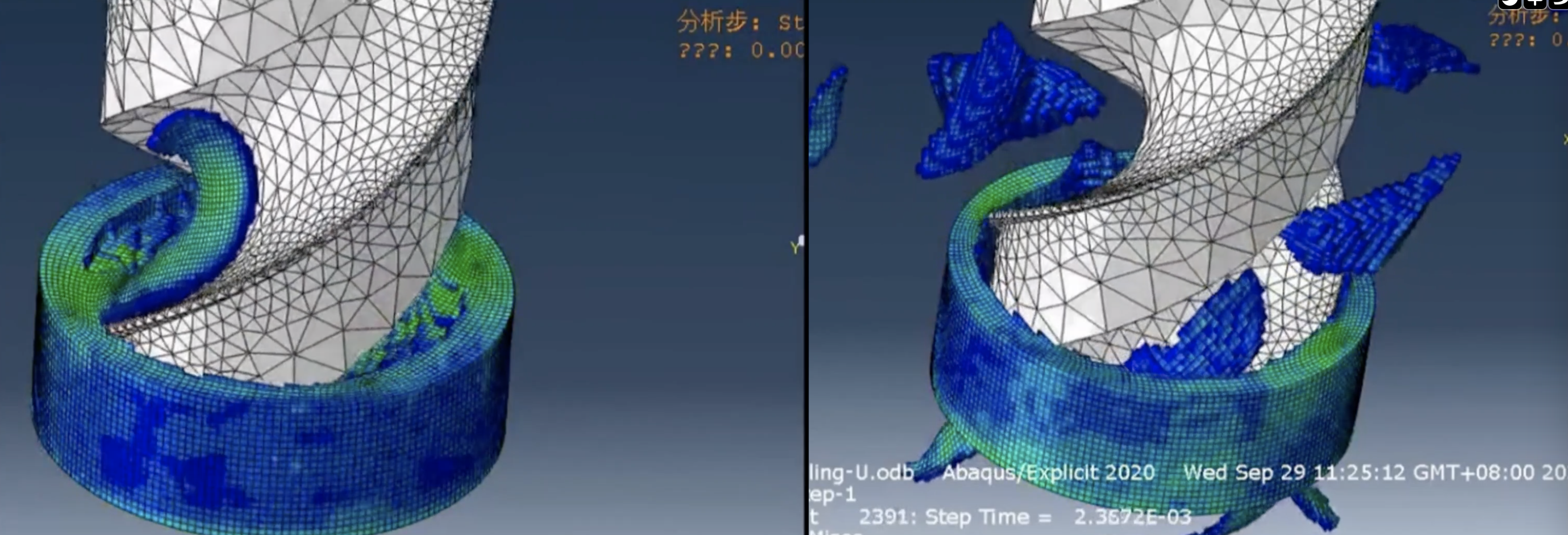 Ultrasonic Hole Drilling in Stainless Steel Boosts Tool Life by 63 Times4.png