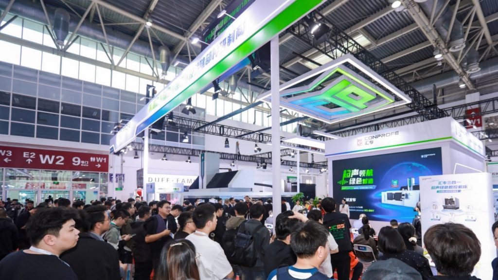 Conprofe Launches Pioneering “Dual Ultrasonic-Green” Machining Solution at CIMT Beijing1.jpg