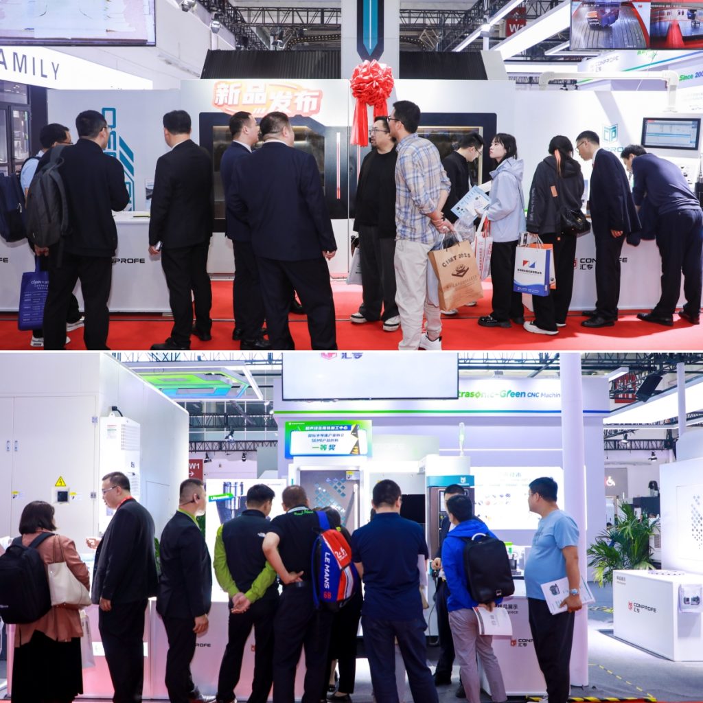 Conprofe Launches Pioneering “Dual Ultrasonic-Green” Machining Solution at CIMT Beijing4.jpg