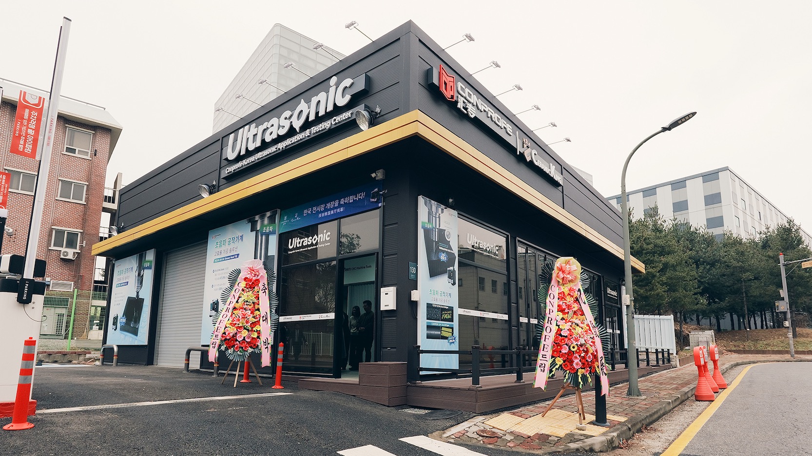 korean showroom-002.jpg